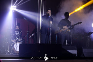 Hamed Homayoun - Esfehan Concert - 19 Bahman 95 12